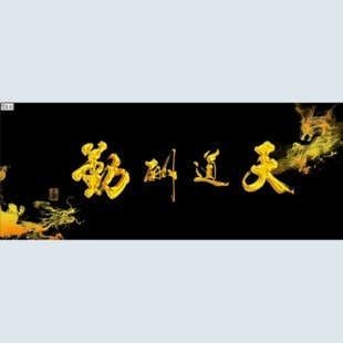 博特魚缸水泵官網售后電話號碼（博特魚缸水泵官網售后電話號碼查詢）