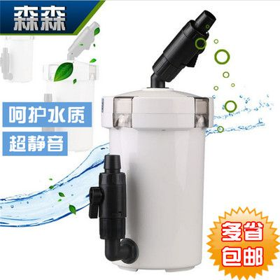 印尼虎魚多少溫度飼養最好:印尼虎魚多少溫度飼養最好印尼虎魚多少溫度飼養最好 森森過濾桶多久清洗:森森過濾桶多久清洗一次 森森魚缸 森森過濾桶多久清洗:森森過濾桶多久清洗一次 森森過濾桶多久清洗:森森過濾桶多久清洗一次 森森魚缸