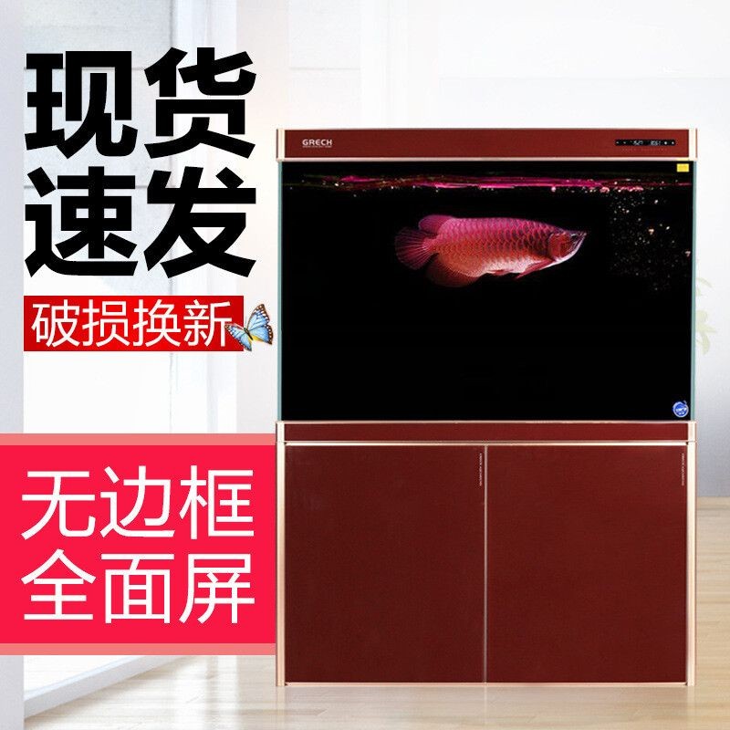 森森魚缸1258ed說明書：如何使用森森魚缸hlt-1258ed 森森魚缸1258ed說明書：如何使用森森魚缸hlt-1258ed 森森魚缸