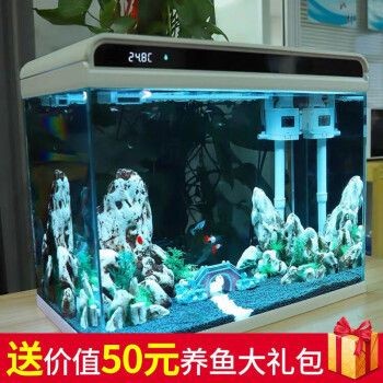 森森魚缸HE800貼吧：森森魚缸he800使用感受、改造方法以及售后服務(wù)