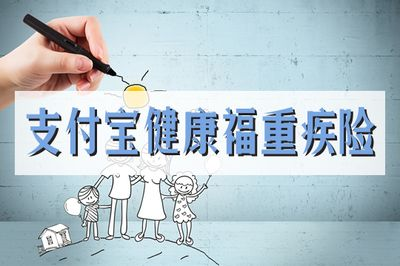 如何挑選健康的福魟魟魚，如何挑選健康的福[需手動填充][需手動填充]魚