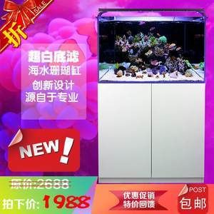 側濾魚缸能改底濾嗎：側濾魚缸可以改造為底濾嗎？