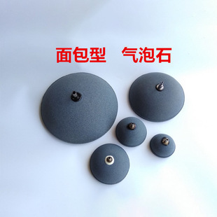 漳平市金葉水族漁具行（漳港金葉蛋糕電話）