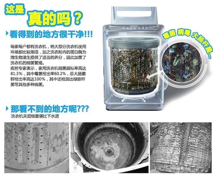 不用清理的魚缸怎么處理好：對(duì)于不用清理的魚缸處理，可以從以下幾個(gè)方面考慮