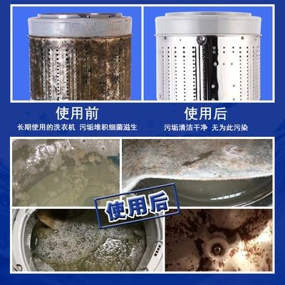 不用清理的魚缸怎么處理好：對(duì)于不用清理的魚缸處理，可以從以下幾個(gè)方面考慮