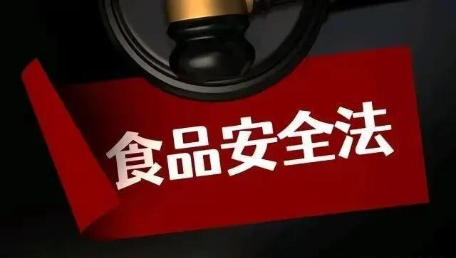 現在誰還敢買金龍魚的油