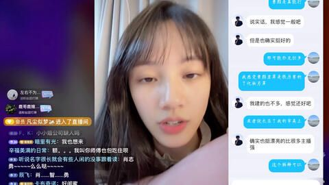 森森抖音停更：森森在抖音上的停更可能是個人原因，可能是個人原因