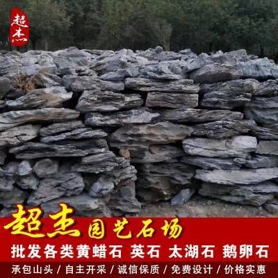 鵝卵石制作魚缸景觀設(shè)計(jì)方案：鵝卵石在景觀設(shè)計(jì)中的應(yīng)用