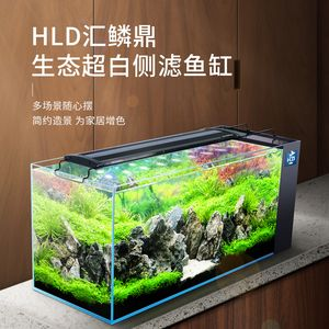 側(cè)濾魚缸造景：側(cè)濾魚缸造景是一種在魚缸內(nèi)進行布置的方法和方法