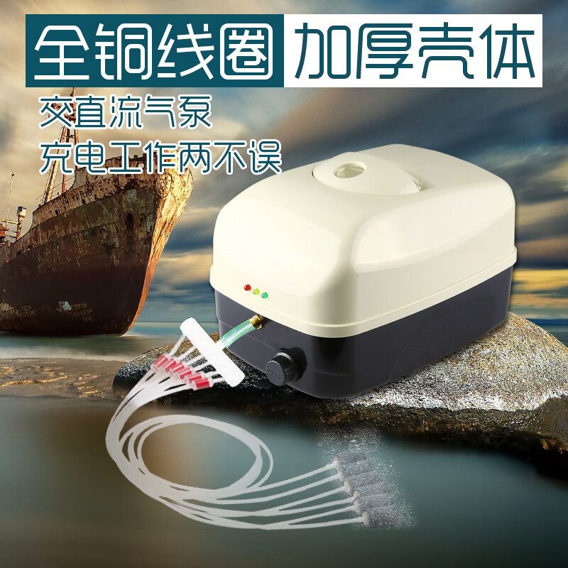 大功率魚缸增氧泵哪個(gè)好用：2024年魚缸增氧泵推薦
