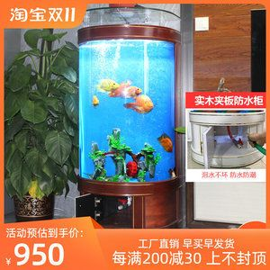半圓魚缸好還是圓柱好：圓柱形魚缸與方形魚缸的區別，圓柱形魚缸vs圓形魚缸
