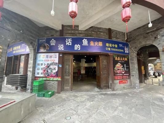 太原個人轉讓紅龍魚店鋪：太原個人轉讓紅龍魚店鋪摘要：太原個人轉讓紅龍魚店鋪詳情