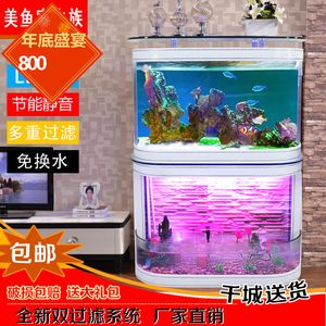 別人送魚缸能要嗎？：風水學和飼養(yǎng)角度來看，魚缸送人可能會影響財運和人際關系