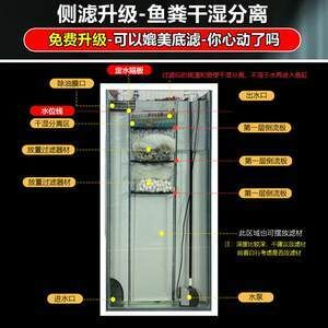 側濾魚缸魚糞抽不進去咋辦：魚缸側濾糞便處理方法