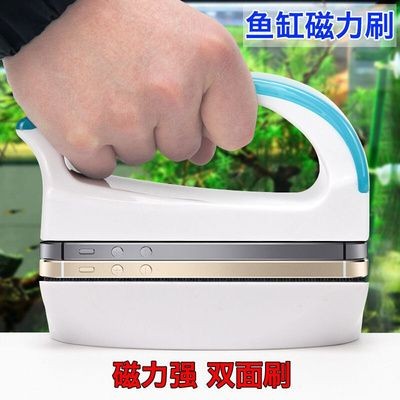 擦玻璃神器能擦魚缸嗎：擦玻璃神器可以用來擦魚缸嗎？