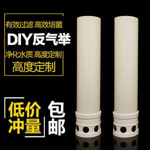 森森505a過濾桶的濾材怎么放：森森505a過濾桶濾材放置方法 森森505a過濾桶的濾材怎么放：森森505a過濾桶濾材放置方法 森森魚缸