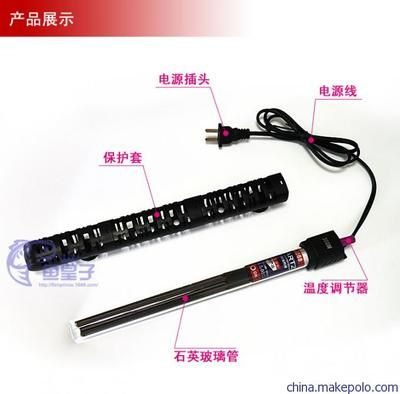 森森100w石英加熱棒使用說明：森森100w石英加熱棒使用方法和注意事項(xiàng)
