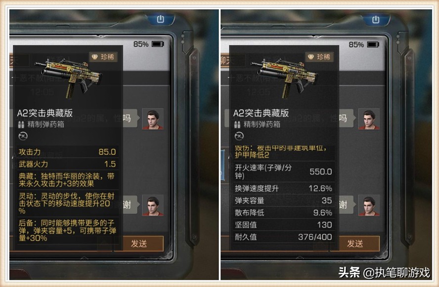 血紅龍明日之后怎么賣 血紅龍明日之后怎么賣 觀賞魚百科
