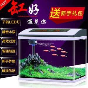 百勝魚缸品牌怎么樣啊知乎視頻：百勝魚缸品牌怎么樣