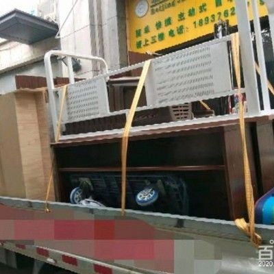 大型魚缸人工怎么搬運視頻:大型魚缸人工搬運 魚缸百科 第4張 大型魚缸人工怎么搬運視頻:大型魚缸人工搬運 大型魚缸人工怎么搬運視頻:大型魚缸人工搬運 魚缸百科 第4張