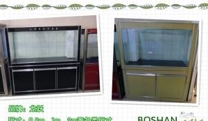 博山二手魚缸：博山二手魚缸市場價格波動較大