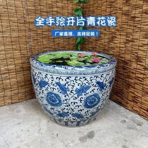 瓷花盆改魚缸視頻：最全花盆改魚缸教程，手把手教你如何把媽媽的花盆搶來養魚