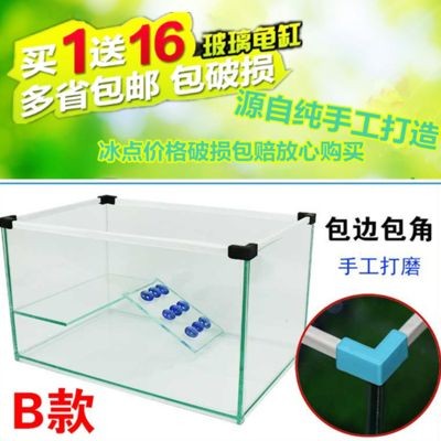 包邊魚缸好嗎：包邊魚缸是一種實用且經濟的方法