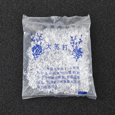 大蘇打魚缸怎么用的視頻：大蘇打在養(yǎng)魚方面有許多用途
