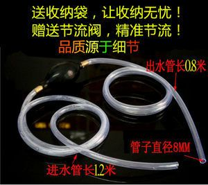 0.8米魚缸價格及圖片：0.8米魚缸價格