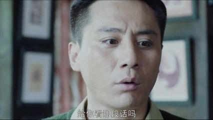 森森電視劇毒舌北平無(wú)戰(zhàn)事：《北平無(wú)戰(zhàn)事》影評(píng)