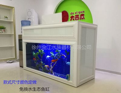 金魚缸凈水器（金魚缸凈水器使用方法）