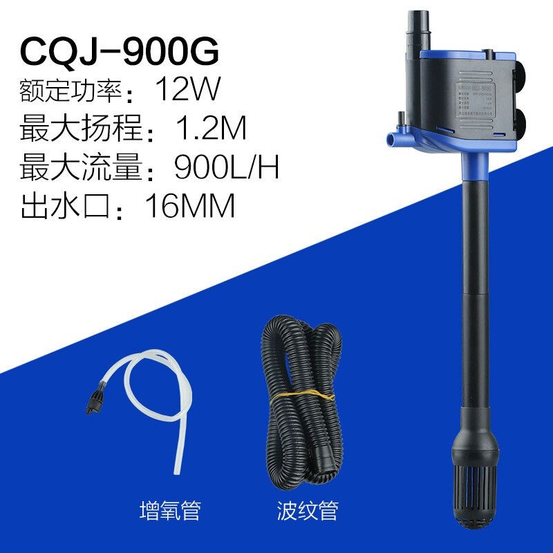 森森過濾是cqj好還是jp好：森森過濾器cqj系列和jp系列和jp系列的特點和優勢 森森過濾是cqj好還是jp好：森森過濾器cqj系列和jp系列和jp系列的特點和優勢 森森魚缸