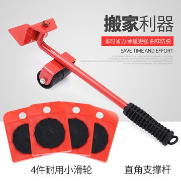 搬運(yùn)魚缸神器：如何選擇搬運(yùn)魚缸神器