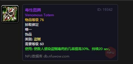 小紅龍飼料營養搭配指南：小紅龍魚飼料品牌推薦，小紅龍魚日常護理要點