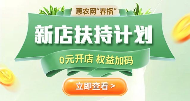 福魟魟魚抗病能力提升方法，福[需手動填充][需手動填充]魚混養最佳搭配,
