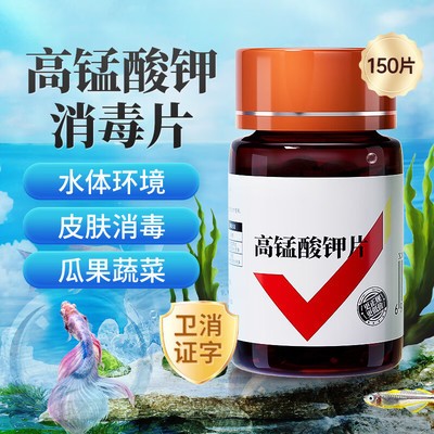 瑞雅魚缸最建議買的三樣東西 瑞雅魚缸最建議買的三樣東西 龍魚百科 第2張