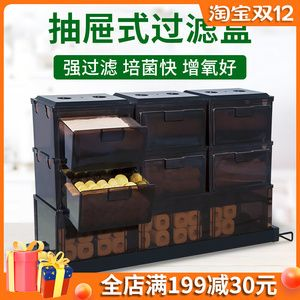 大魚缸底濾過濾器底部過濾系統：大魚缸底濾過濾系統是一種有效的水質凈化方案是一種有效的方案