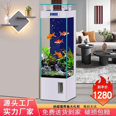 創海魚缸怎么樣：創海魚缸家居裝飾品質量和實用性受到消費者關注