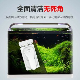 擦魚缸神器怎么打開(kāi)：如何打開(kāi)擦魚缸神器