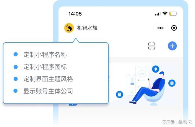 定做魚缸一般在哪定制：定做魚缸可以在多個地方進行定制以下主要的定制地點
