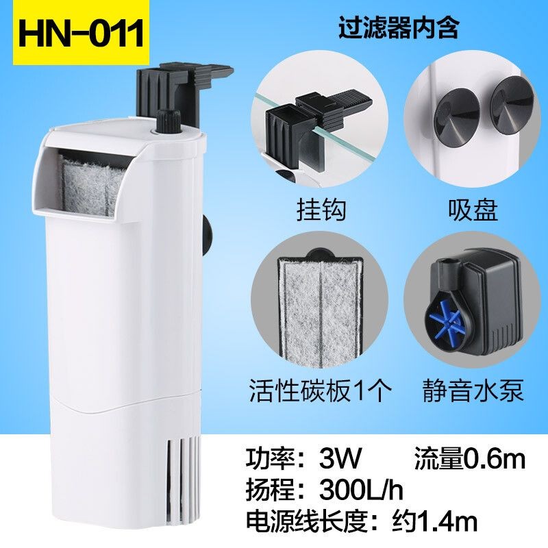 森森瀑布過濾器哪個型號好：森森瀑布過濾器哪個型號好幾個森森瀑布過濾器哪個型號好