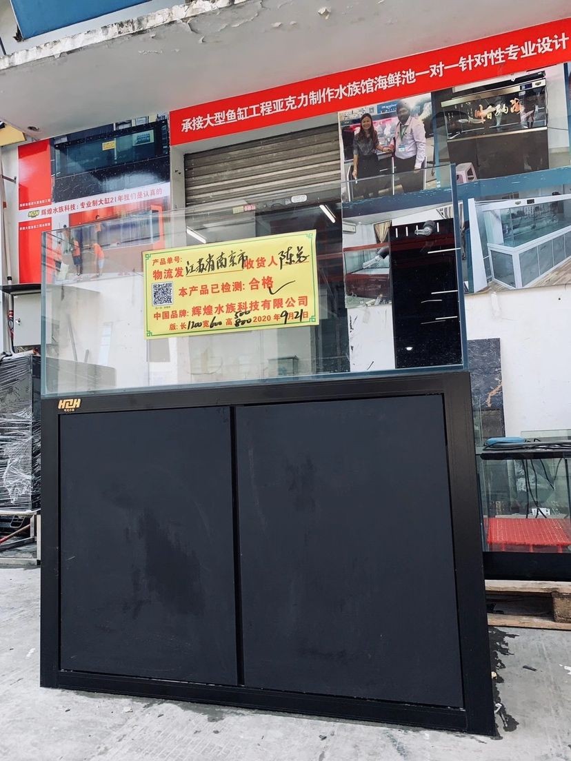 黑科技磨砂式柜門設計