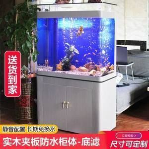 如何選擇適合BD魟魚的魚缸，bd魟魚適合bd魟魚的魚缸需要考慮多個因素