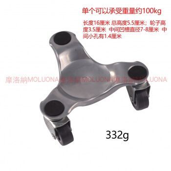 大型魚缸搬運工具有哪些品牌：大型魚缸搬運工具阿里巴巴中國站提供的大型魚缸搬運工具