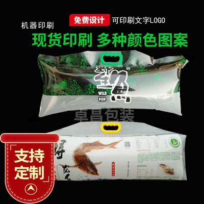 大型魚缸搬運工具有哪些品牌：大型魚缸搬運工具阿里巴巴中國站提供的大型魚缸搬運工具