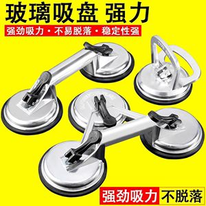 大型魚缸搬運工具有哪些品牌：大型魚缸搬運工具阿里巴巴中國站提供的大型魚缸搬運工具