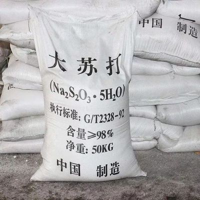 大蘇打可以直接放入養魚缸嗎：大蘇打在水產養殖中具有多種作用包括調節水質ph值