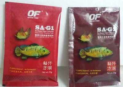 BD魟魚專用飼料配方解析，bd魟魚專用飼料配方
