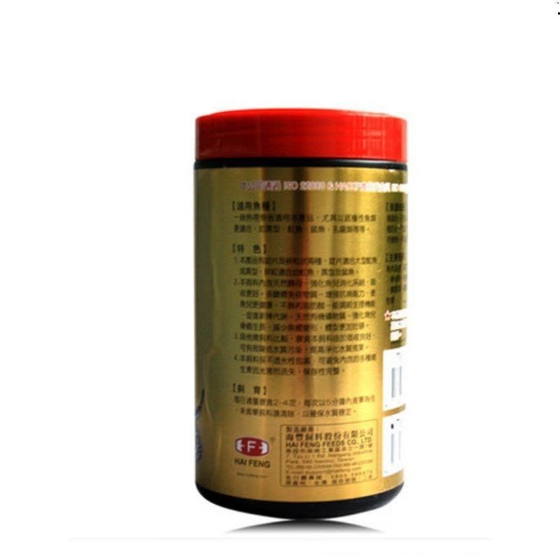 BD魟魚專用飼料配方解析，bd魟魚專用飼料配方