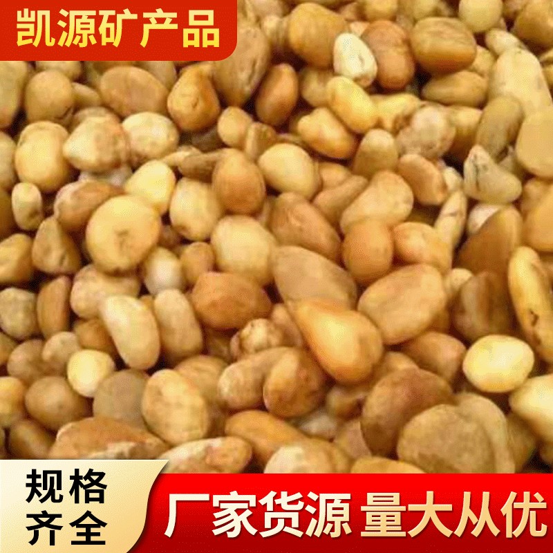 打蠟的鵝卵石可以放魚缸嗎有毒嗎：打蠟的鵝卵石可以放魚缸嗎，